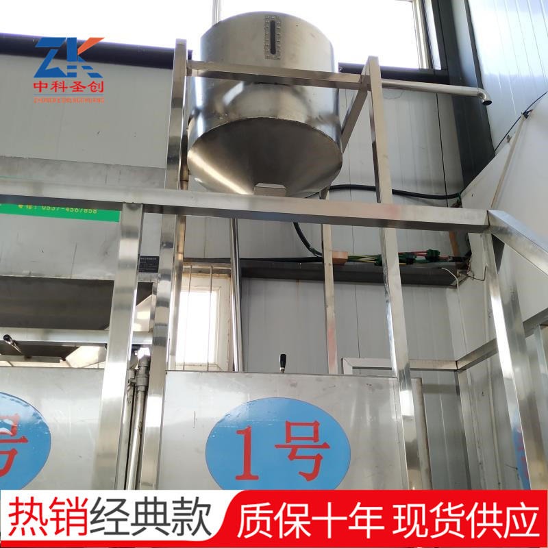 泡豆洗豆系统 大型自动泡豆系统 豆制品加工设备2吨自动泡豆系统图片