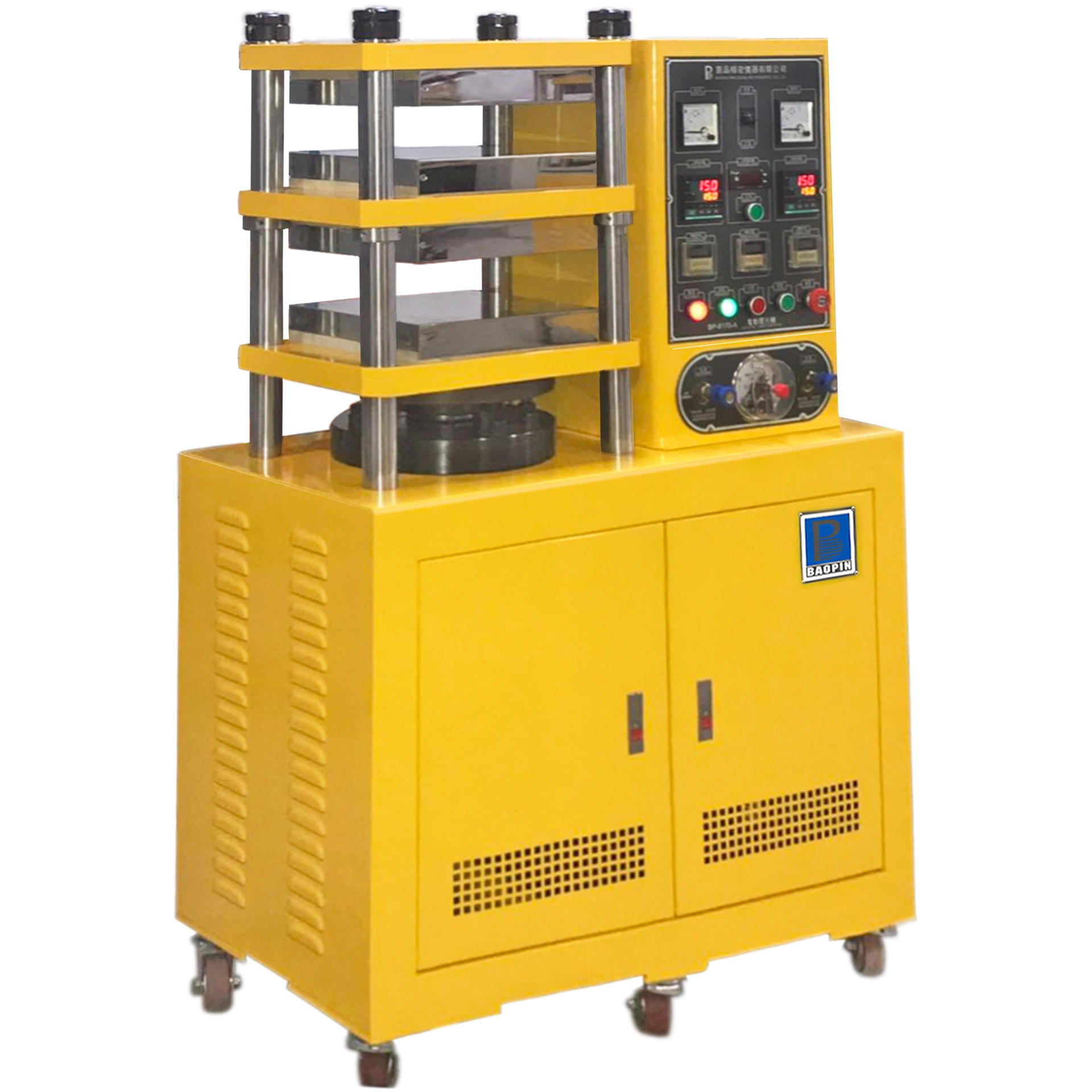 东莞宝品BP-8170-A  实验用平板硫化机 实验型压片机  小型压片机 热压成型机图片