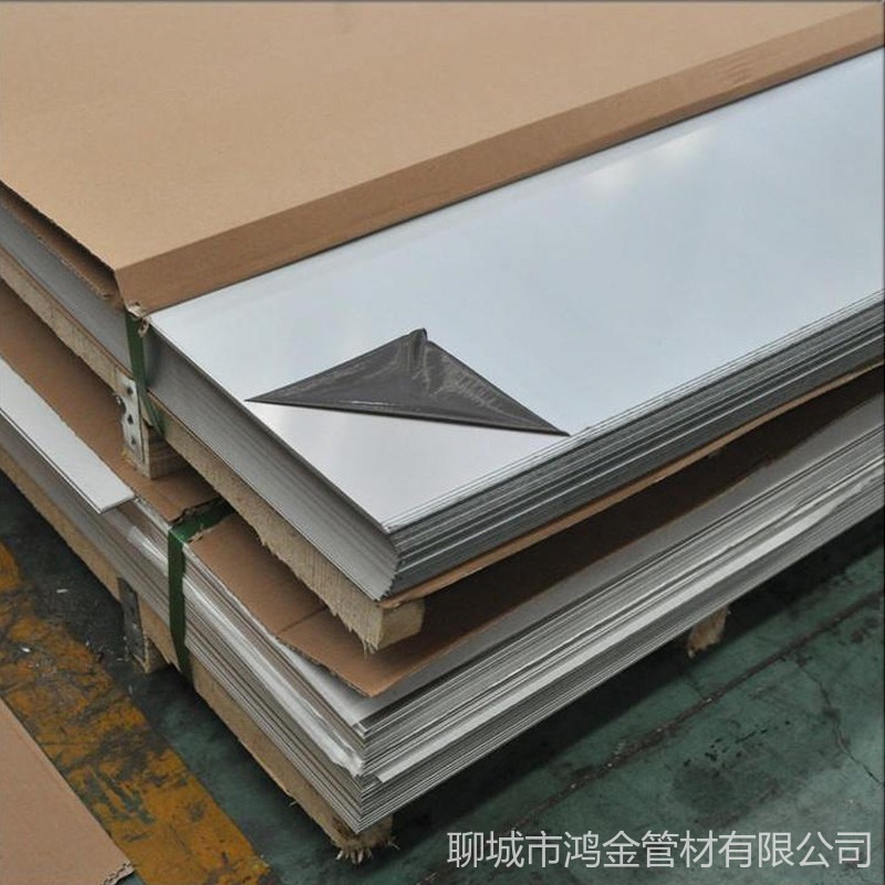 太钢201不锈钢板 不锈钢卷板 3个厚的304不锈钢板 现货供应商图片
