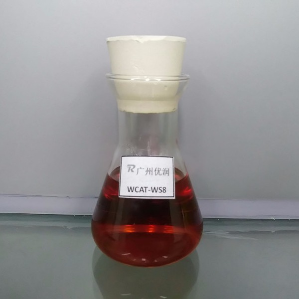 环保催化剂-单组份湿固化聚氨酯环保催干剂WCAT-WS8