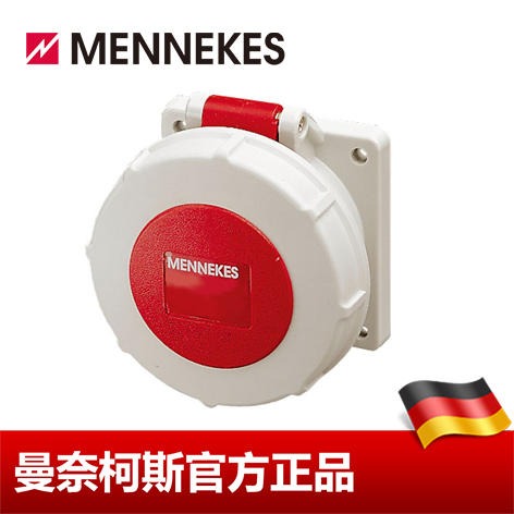 工业插座 MENNEKES/曼奈柯斯  工业插头插座 附加插座 货号 240A  32A 5P 6H 400V IP67