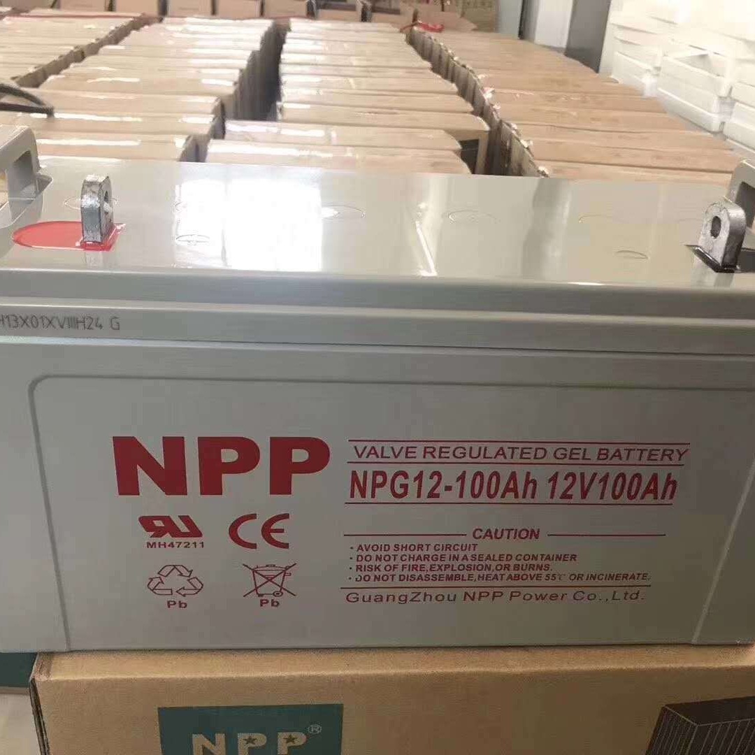 耐普NPP蓄电池NP12-100 12V100电池  UPS/EPS专用  太阳能专用电池 免维护蓄电池12V100AH
