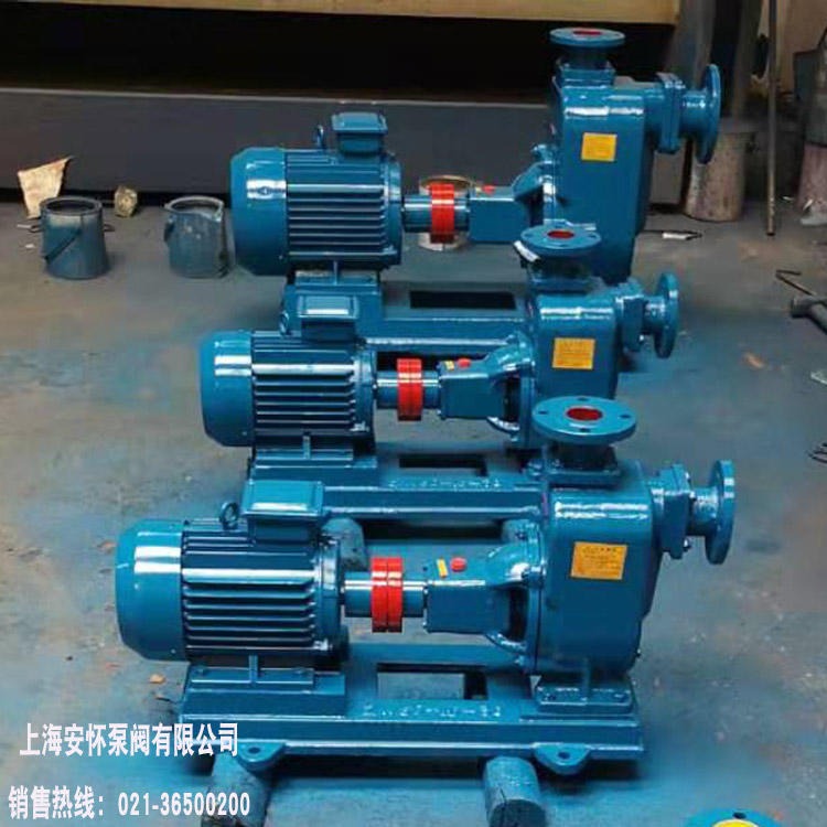 自吸无堵塞排污泵 上海安怀ZW50-15-30自吸排污水泵 自吸排污泵
