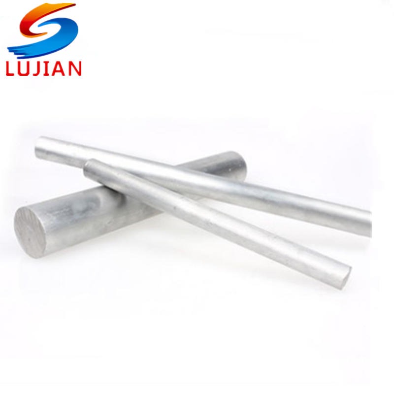 供应六角铝棒 纯铝棒材 大规格铝合金棒材排规格齐全可切割
