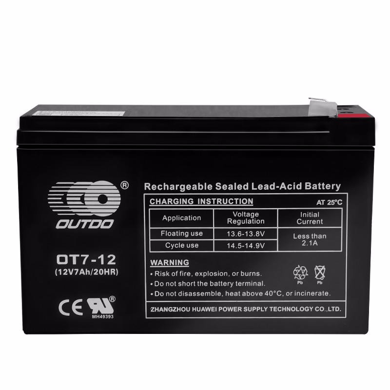 奥特多蓄电池OT7-12 奥特多12V7AH 铅酸免维护蓄电池 UPS专用蓄电池 现货供应