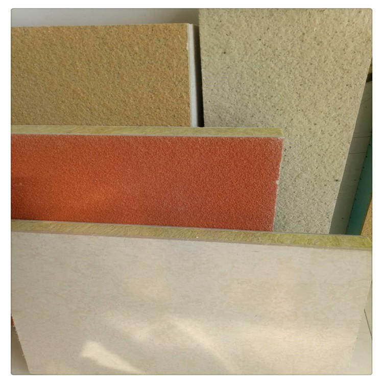 A级岩棉保温一体板 真石漆保温一体板 信益 聚苯保温装饰板