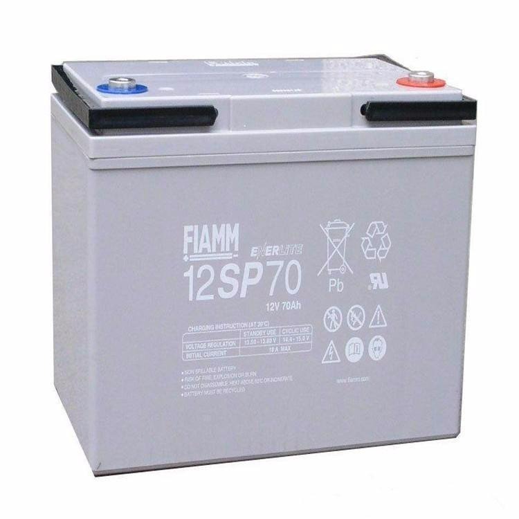 现货批发 非凡蓄电池12V70AH FIAMM SP1270电瓶 电力数据机房后备电池