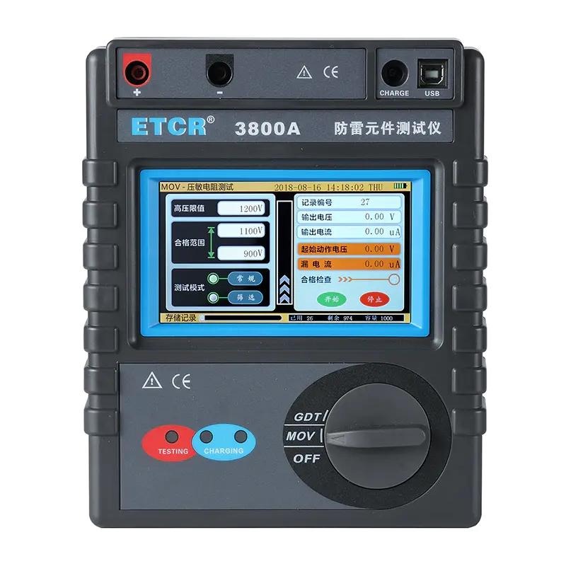 ETCR 3850 TVS测试仪  瞬态抑制二极管测试仪