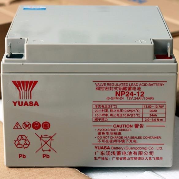 汤浅蓄电池NP24-12 汤浅12V24AH 铅酸免维护蓄电池