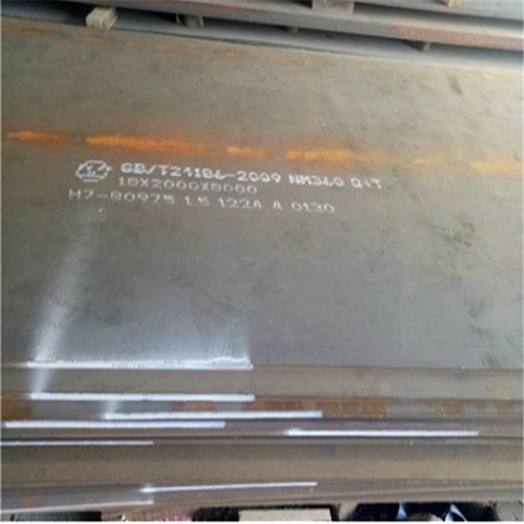 销售高硬度NM450耐磨钢板 NM400耐磨板定制 复合耐磨板材质优 量大优惠