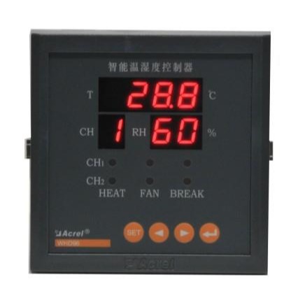 安科瑞 测量显示2路温度 2路湿度 WHD96-22 嵌入式智能型 温湿度控制器