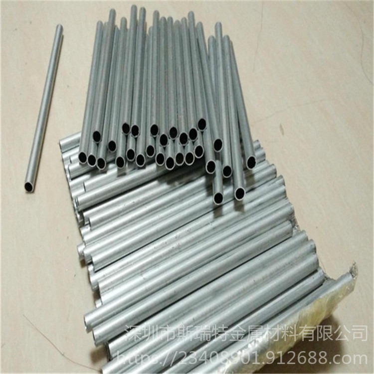 精抽铝管价格 6061-T6毛细铝管 薄壁小铝管图片