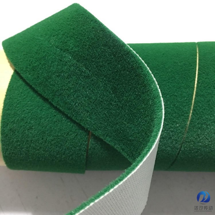 羊毛绿绒布糙面带 起绒机防滑绿色绒面防滑带
