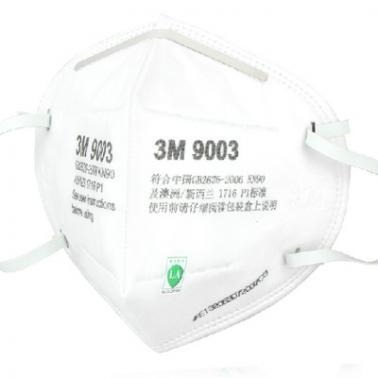 3M9003KN90防尘口罩 儿童款耳戴折叠式口罩