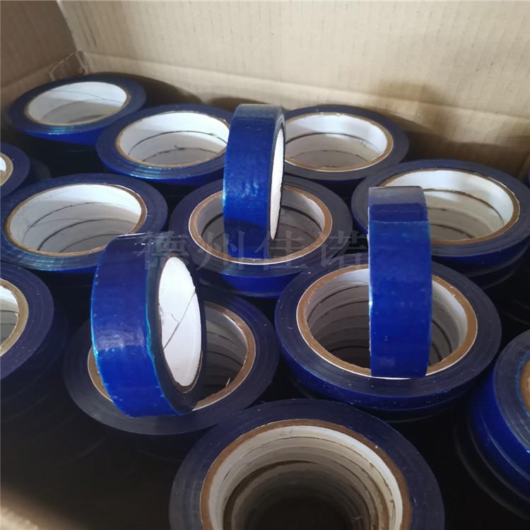 供应高粘型材保护膜厂家-德州佳诺塑业