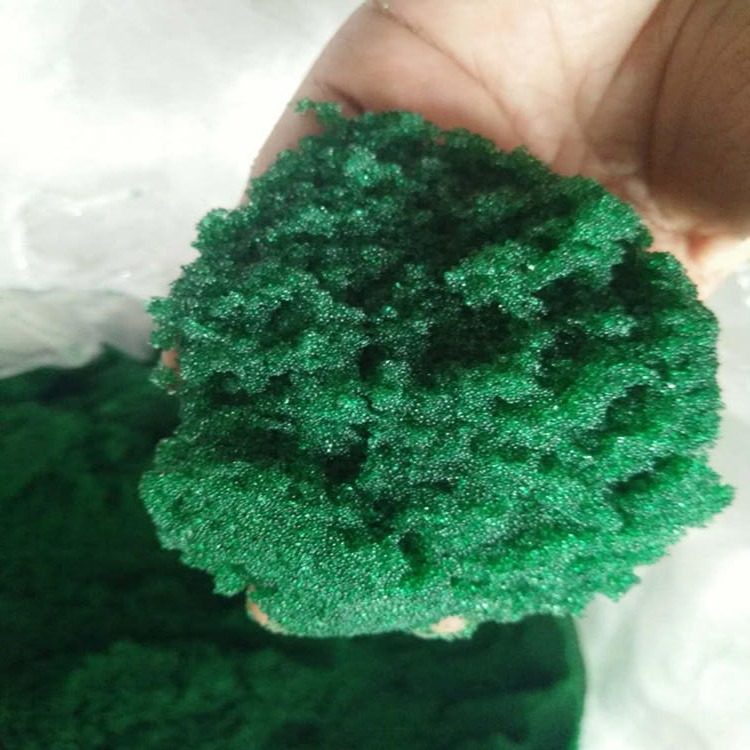 尼佳出品 绿色变色树脂 阳离子变色树脂 氢型变色阳离子树脂