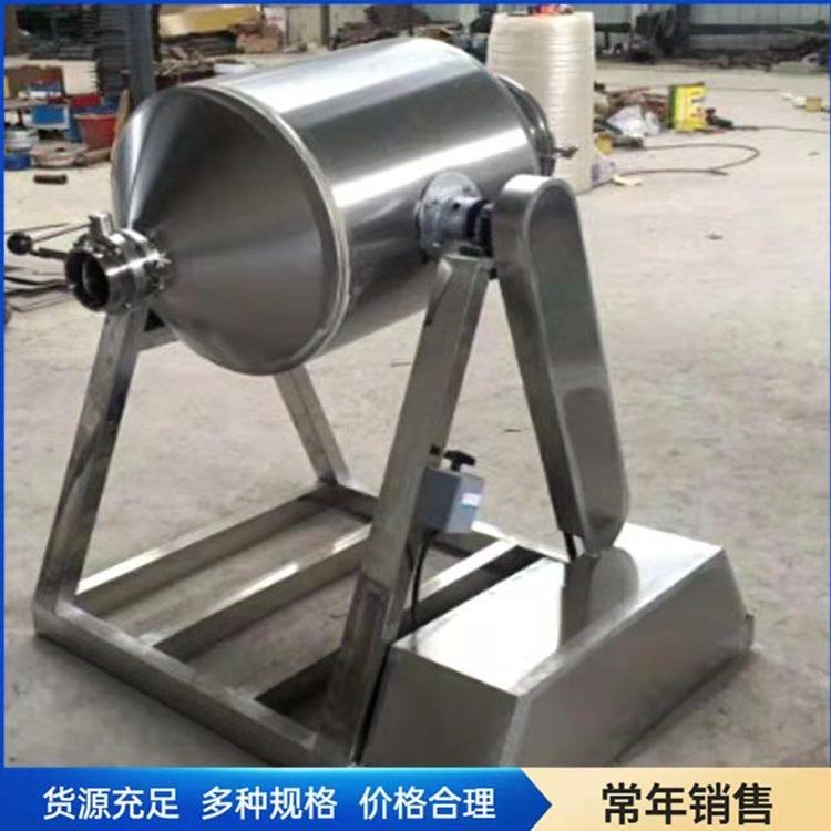 不锈钢搅拌机 舜工 50公斤滚筒式豆干咸菜混合机 燕麦滚筒混料机价格