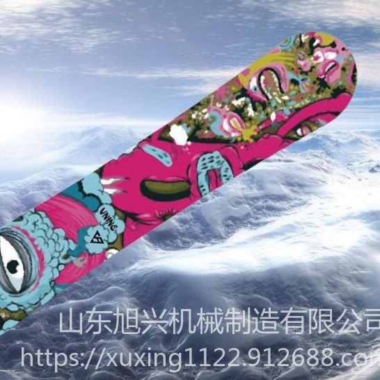 旭兴 XX-HXC 滑雪板 滑雪片 滑草板 成人滑雪车 加厚铝制滑雪板