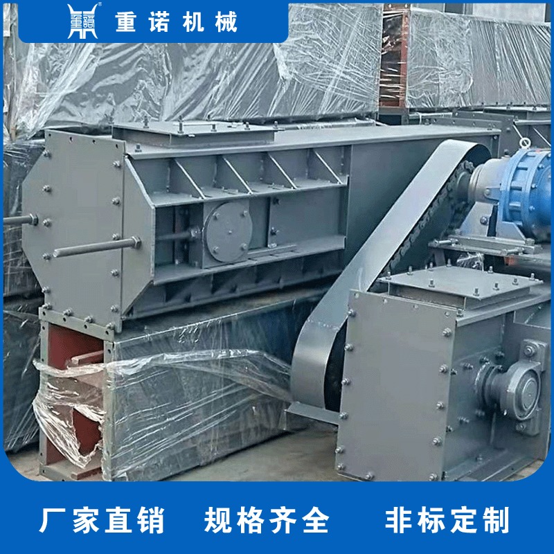 矿粉刮板输送机 化肥埋刮板输送机 重诺机械 可按图定制