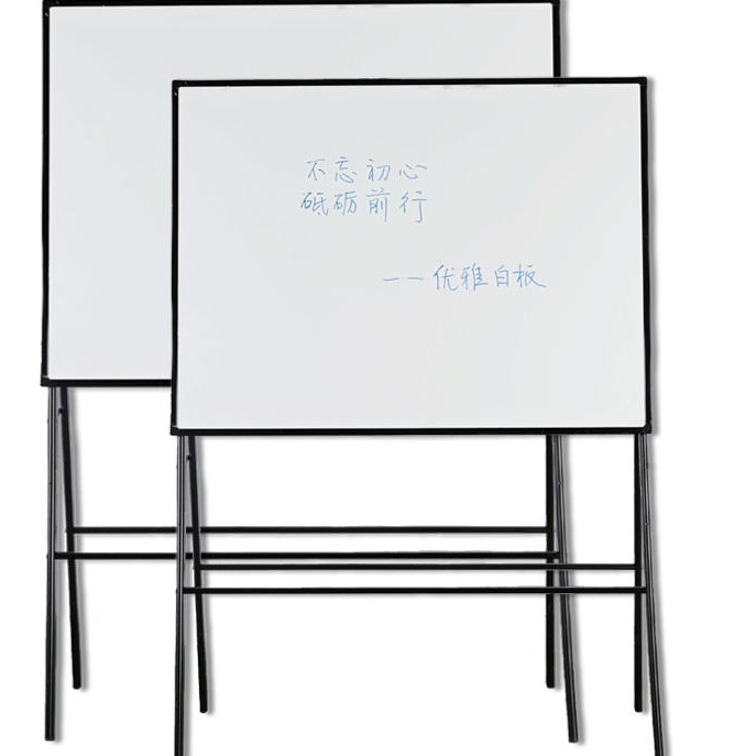 教室黑板可拉动 教室移动黑板 学校教室黑板购买-优雅乐图片