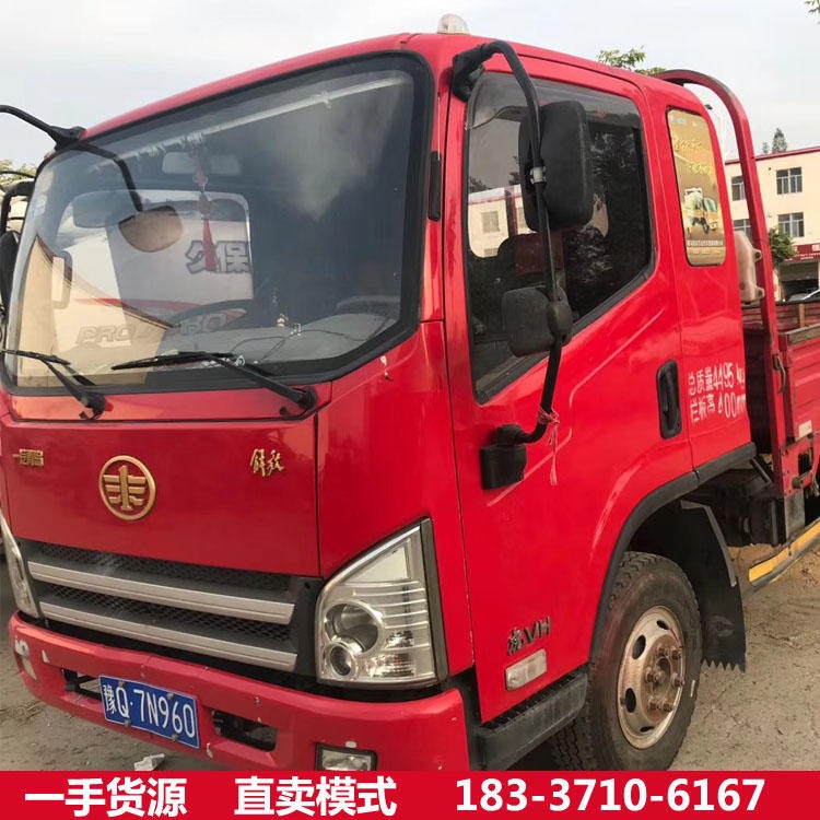 一汽解放青岛虎VH4.2米轻型卡车轻型货车