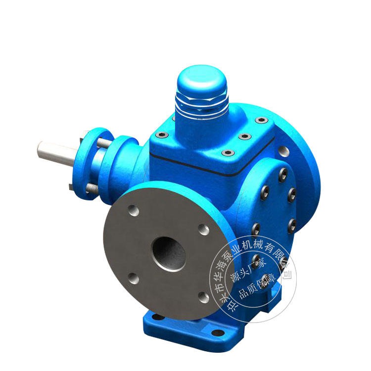 YCB1.6/0.6 率圆弧齿轮油泵  圆弧泵华海泵业长期直销
