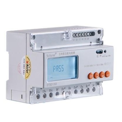 安科瑞 PT二次接入 导轨式安装 工业时段统计 DTSD1352-FC 485通讯 电能计量表