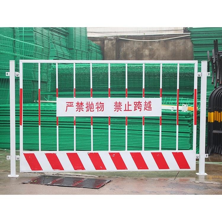 护栏厂家 德兰工地施工基坑临边护栏 丝网印刷字迹清晰