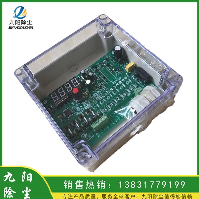 九阳现货WMK-10型脉冲控制仪 数显式脉冲控制仪 可调节脉冲控制器生产厂家图片