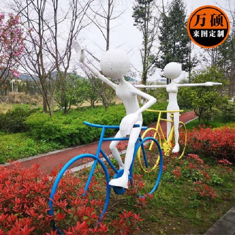 万硕 抽象骑自行车小白人雕塑  装饰摆件 运动主题雕塑 美陈装饰雕塑  现货 支持定制