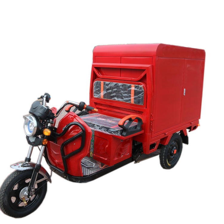 智创ZC  三轮消防摩托车设计加工定制带水管消防车洒水车社区消防微型车