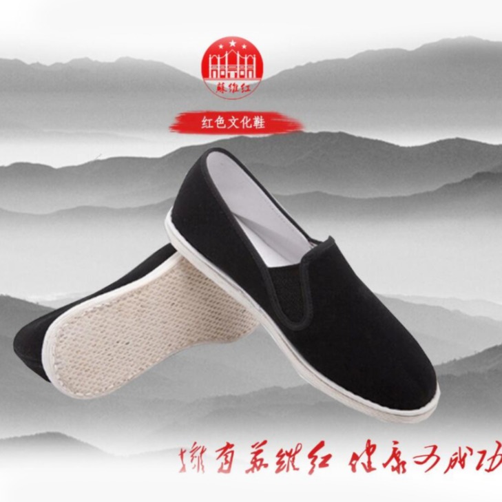 厂家批发男款老北京手工千层底布鞋   日常休闲一脚蹬  懒汉中老年单鞋