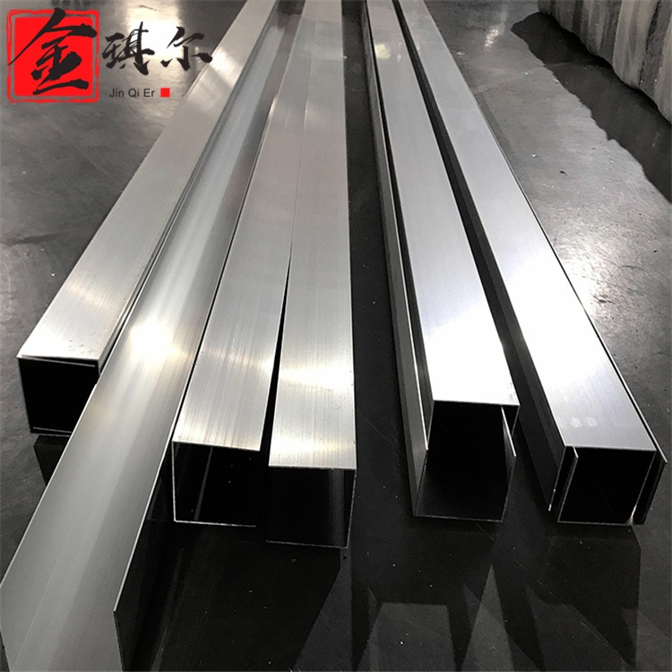 金琪尔定制各种工业铝材 U型槽铝 铝合金宽 U形铝 异形铝材开模定制