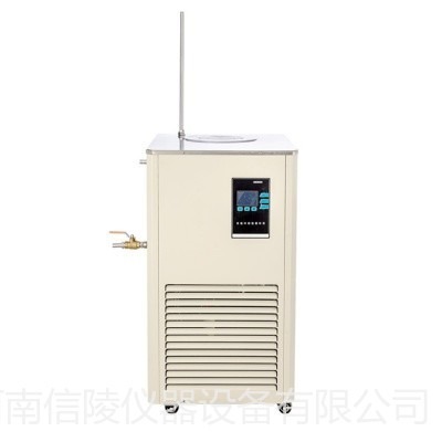 低温泵 DLSB-5/25低温泵 5升冷却液循环机 价格优惠