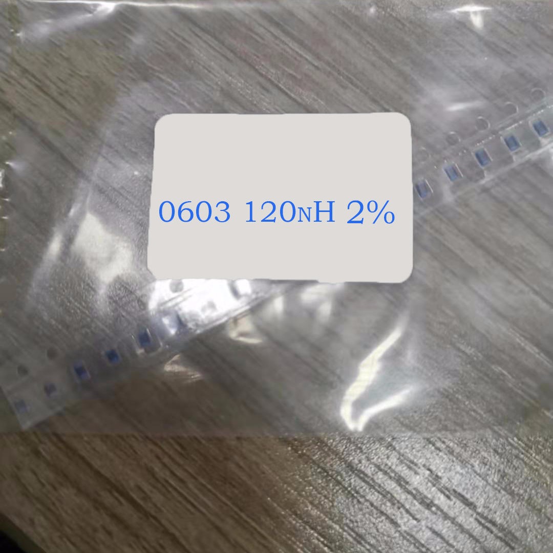 厂家直销贴片电感 高频电感0603 120nH 磁环  优元电子图片