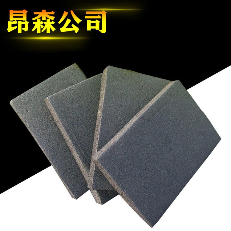 昂森供应 橡塑板保温 耐低温橡塑保温管 不干胶保温橡塑板 支持定制