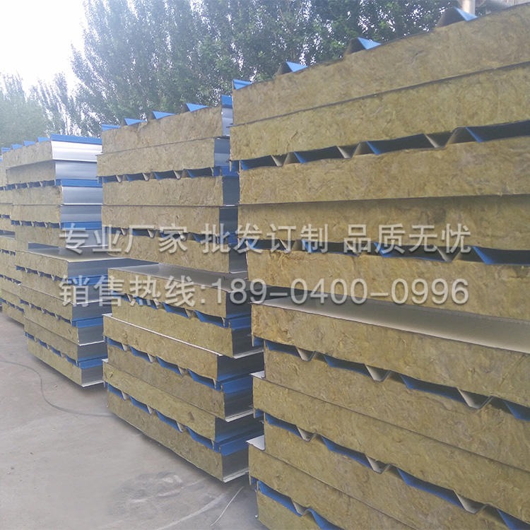 哈尔滨彩钢压型板生产加工  彩钢复合夹芯板厂家