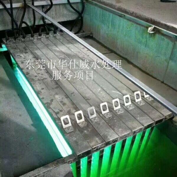 深圳酒店餐饮污水处理厂 排架式紫外线消毒模块