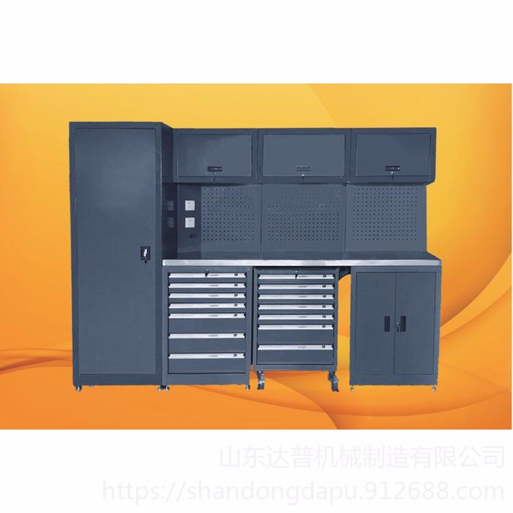 达普 DP-1  工具柜车间存放组合柜置物实用挂架台面器械柜维修工作台汽修
