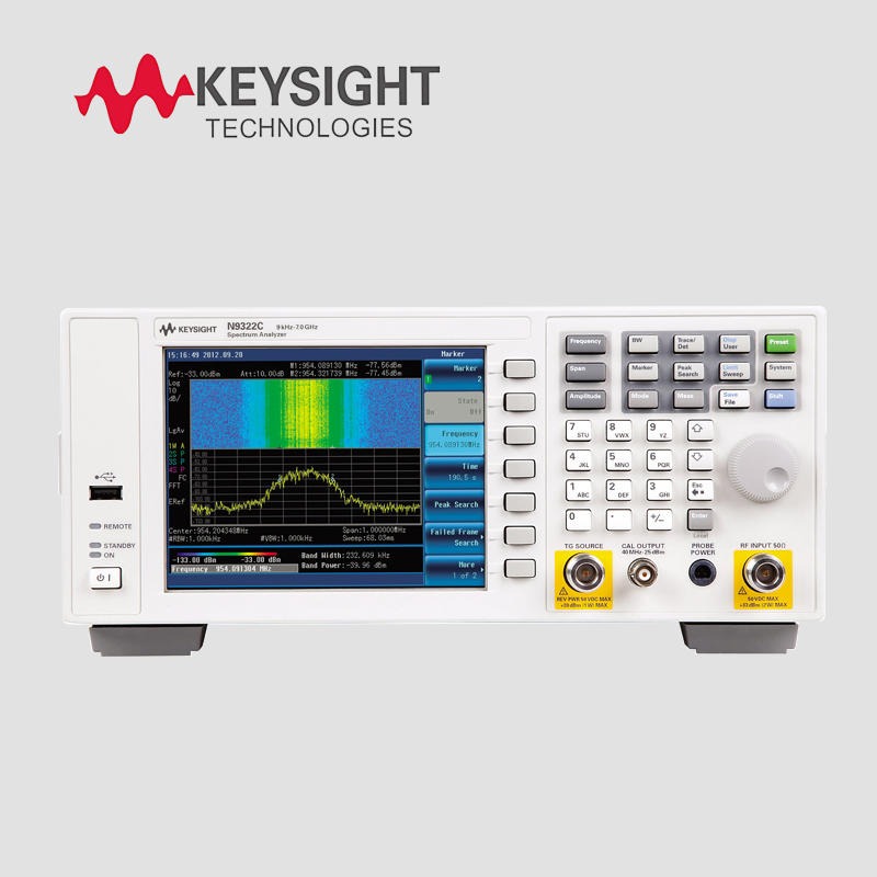 是德科技Keysight N9322C频谱分析仪记录仪扫频仪 安捷伦Agilent