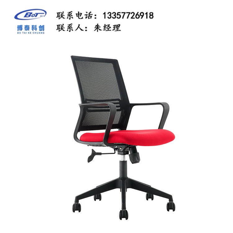 厂家直销 电脑椅 职员椅 办公椅 员工椅 培训椅 网布办公椅厂家 卓文家具 JY-03