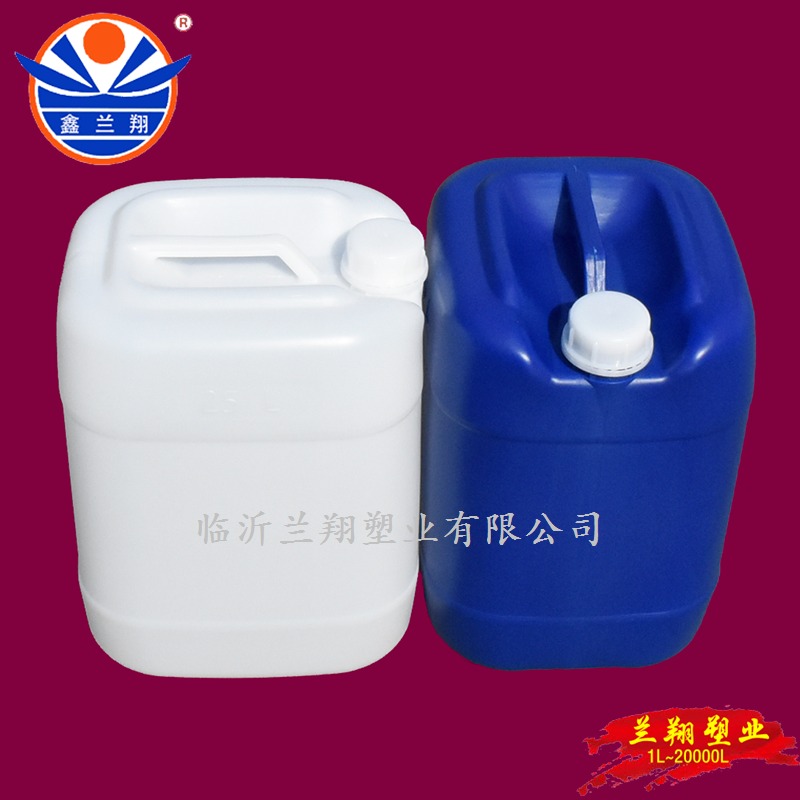 湖北省宜昌市化工桶批发 化工塑料桶厂家直销 塑料化工桶塑料桶生产厂家