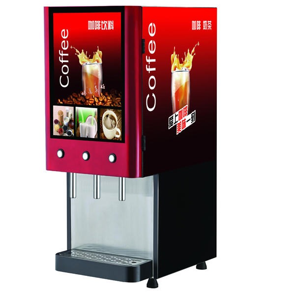 亿美科三阀/四阀咖啡饮料奶茶一体机自动咖啡饮料豆浆机感应咖啡机