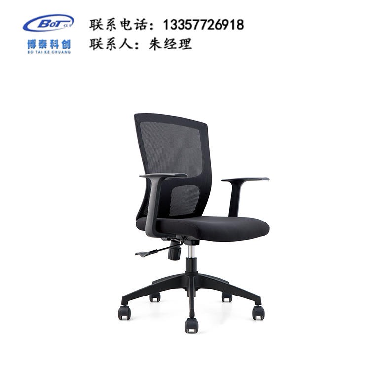 厂家直销 电脑椅 职员椅 办公椅 员工椅 培训椅 网布办公椅厂家 卓文家具 JY-30