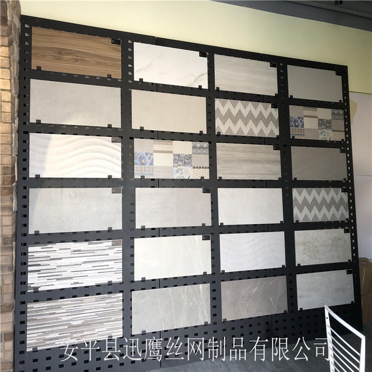 芜湖瓷砖孔板展架   陶瓷孔板货架   迅鹰瓷砖孔板挂网图片