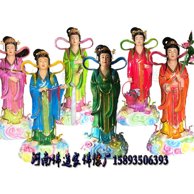 七仙女神像 全彩七仙姑神像 树脂道教神像佛像 河南佛道家订制图片