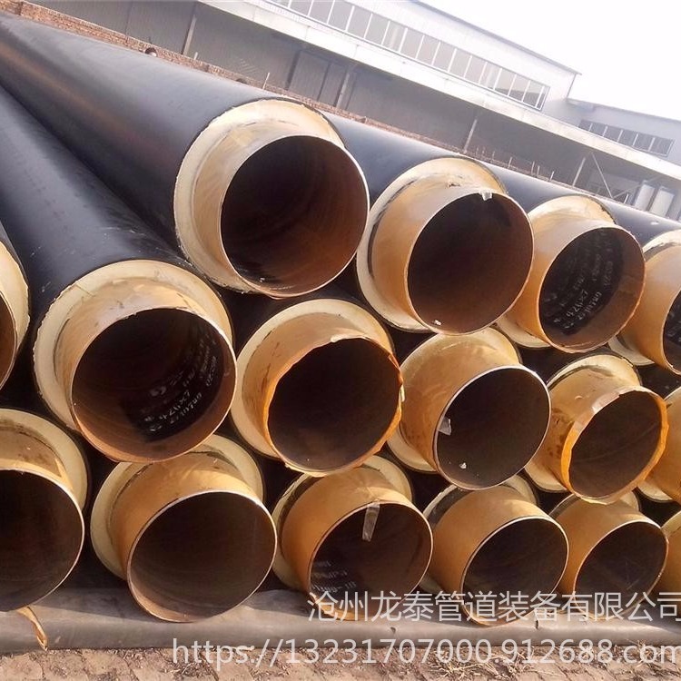 聚氨酯保温钢管 保温钢管厂 供货周期短