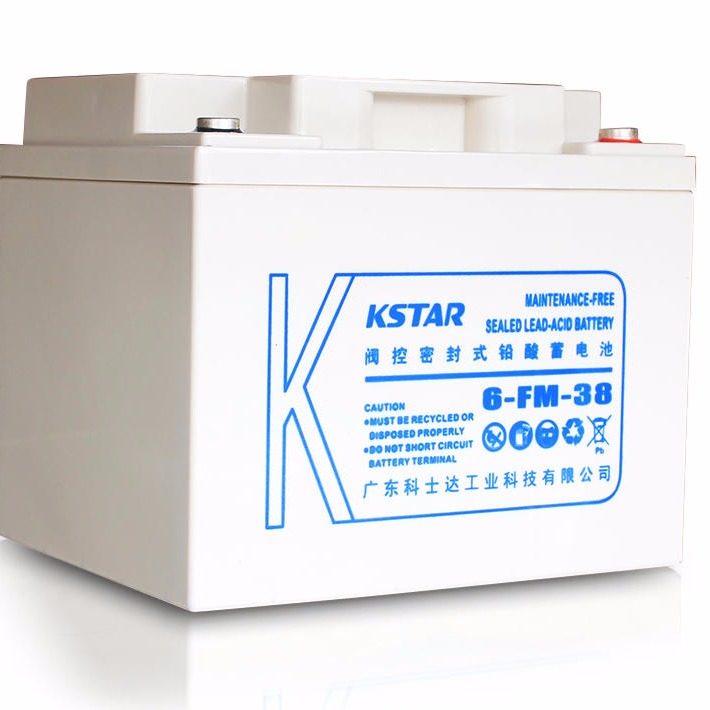 KSTAR科士达蓄电池6-FM-38  科士达12V38AH 铅酸免维护蓄电池 厂家直销