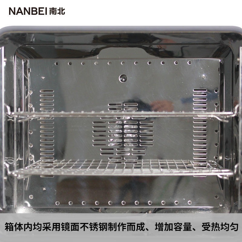 DHP-9162电热恒温培养箱 电热恒温培养箱 产品参数 南北