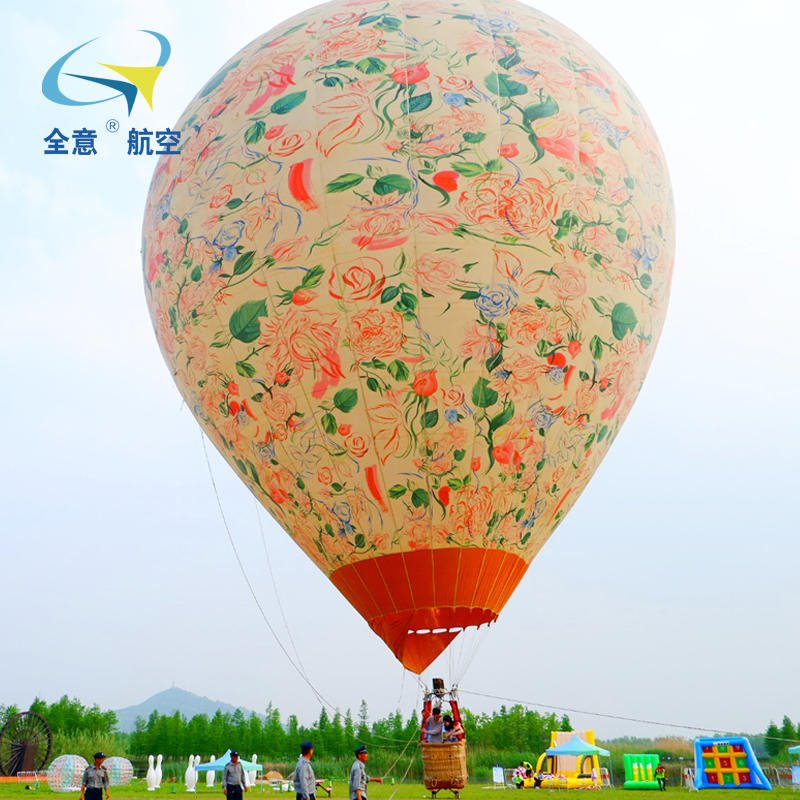 台州市热气球出租服务 热气球出售租赁促销  异形热气球定制-全意航空